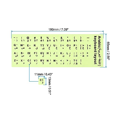 Pegatinas de teclado árabe luminosas en la oscuridad, 2 unidades miniatura 2