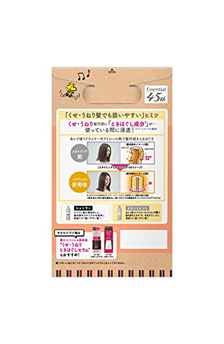 最安値 花王 エッセンシャル Flat モイスト モイスト スヌーピー シャンプー コンディショナー ポンプ 各500ml 花王の価格比較 最安値 花王 エッセンシャル Flat モイスト モイスト スヌーピー シャンプー コンディショナー ポンプ 各500ml 花王の価格比較