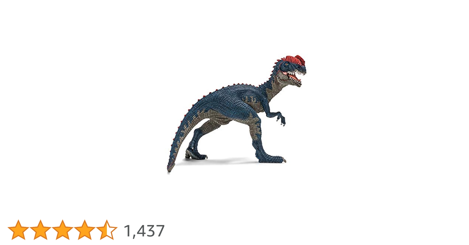 シュライヒ 恐竜 ディロフォサウルス フィギュア 14567 w17b8b5 Amazon.co.jp: シュライヒ 恐竜 ディロフォサウルス フィギュア