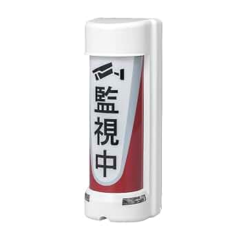 【非売品】ガキの使い　オリジナルトランプ Amazon.co.jp: 未使用 十二支合わせ トランプ 鉄人28号 昭和