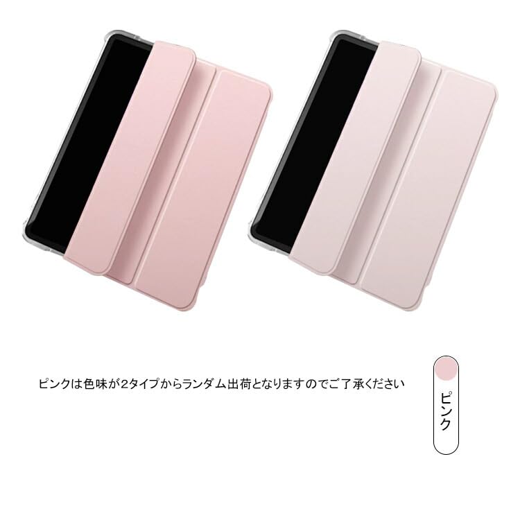 Amazon.co.jp: 【AGENIUS】タブレットケースカバー・OPPO Pad Air用