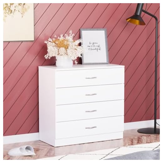 Vida Designs Riano 4 Drawer Chest of Drawers, Metal Handles & Runners, Anti-Bowing Drawer Support, Bedroom, Nursery Furniture, White