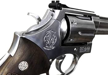Amazon | [マルシン] S&W M686 .357マグナム 6インチ プラスチック