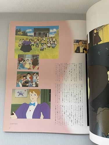 Amazon.co.jp: モンゴメリ L.M. (Lucy Maud Montgomery): 本