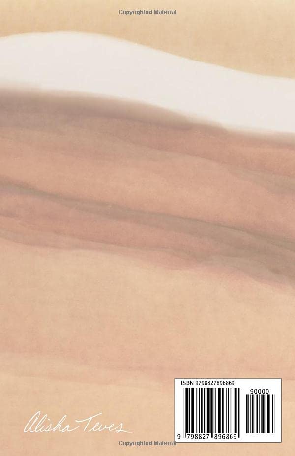 Within #3: Abstract Landscape Composition Book - Writing Journal Notebook (Diary, Sketchbook) - Home School Supplies for K-12 & College Students - (Travel) Small 5.5 x 8.5 - College Ruled 100 Pages image 3
