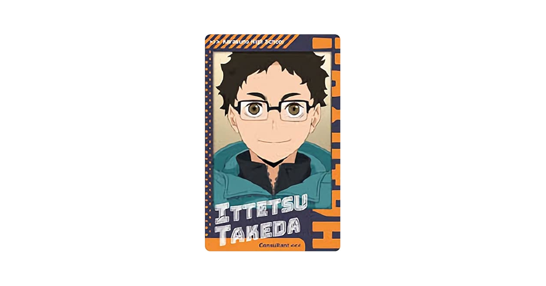 Amazon.co.jp: 【武田一鉄】 ハイキュー!! TO THE TOP スナップ