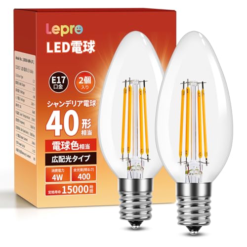 yE17zLepro ledd e17 dF 40W` 2 VfA d 񒲌^ a17mm C35 tBg F NA Ή 4W ȃGl VfA XC^ g ledLh PSEF؍