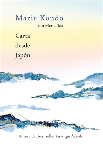 Carta desde Japón (Inspiración)