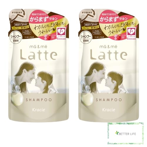 【まとめ買い2個セット】マー&ミーLatte シャンプー詰替360mL プレミアムWミルクプロテイン配合(アップル&ピオニーの香り) (x 2)のサムネイル