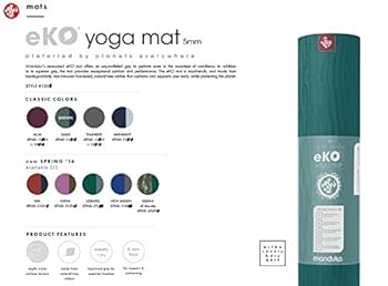 manduka eKO パープル ヨガマット 標準サイズ　5mm マンドゥカ eKO エコヨガマット（5mm）／ Manduka eKO yogamat