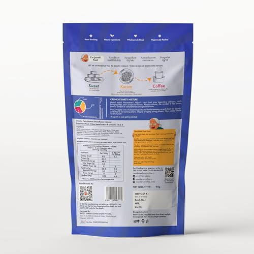 Image of Sweet Karam Coffee Crunchy Party Mixture - 95g | No Palm Oil or Preservatives | Spicy, Traditional Navadhanya Namkeen | Crispy Tea-Time Snack | Perfect for Gifting & Festive Celebrations