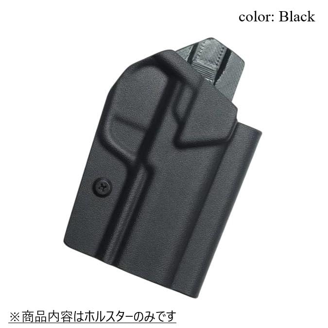 Amazon.co.jp: 国内製造品 六七五 P365 X-COMP 専用 カイデックス