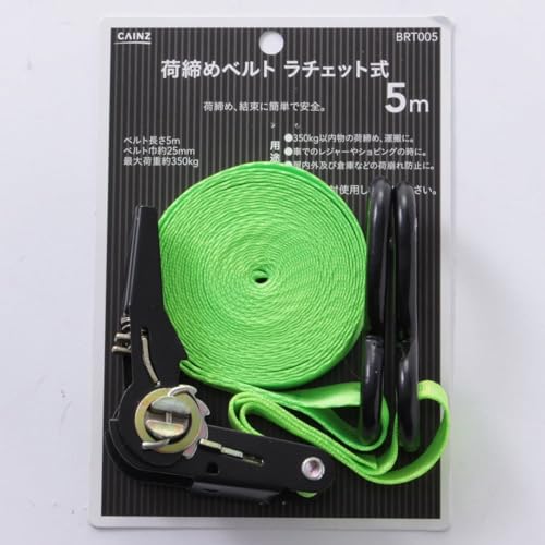 JCY(CAINZ) ג߃xg `Fbg 5m 25mm gp׏d350kg BRT005 וh~ Œ  זpi W[ VbsO `Fbgxg