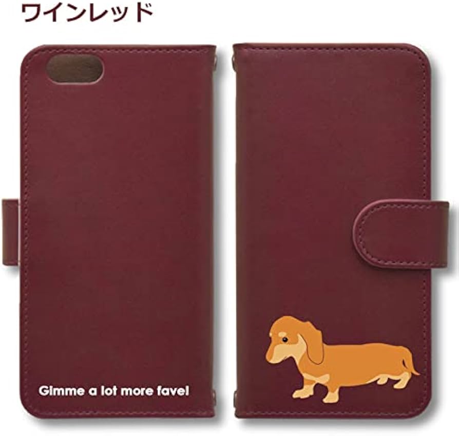 Amazon.co.jp: ダックスフンド スマホケース Android 手帳型 ワイン