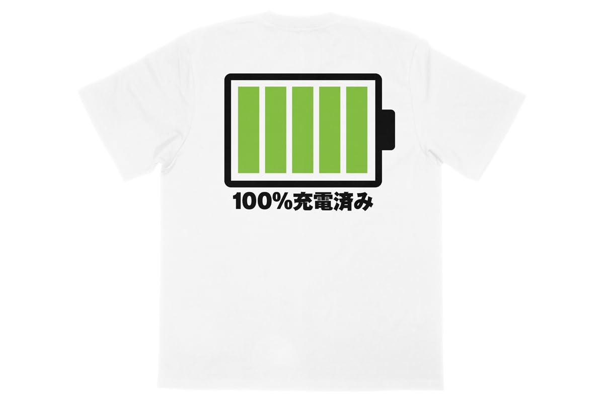 Amazon.co.jp: 新日本プロレスリング Tシャツ 棚橋弘至 HIGH