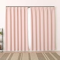 厚手カ-テン 縦約235✖️横約148 2枚 厚手カ-テン 縦約235✖️横約148