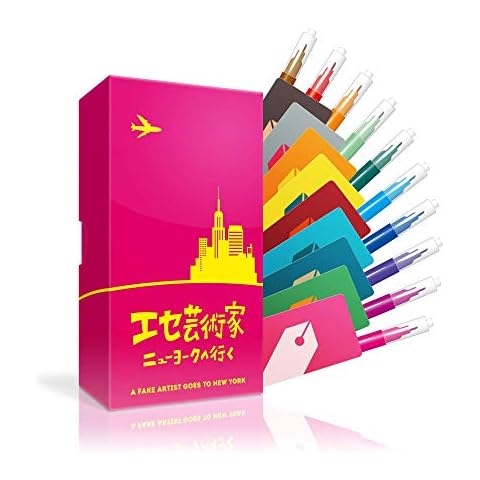 A fake artist goes to New York Cover