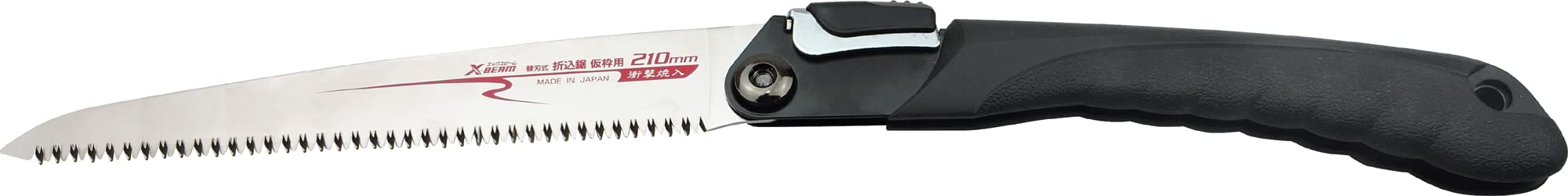 FAMEX 5515 japońska piła do gałęzi, składana, 210 mm, wysokiej jakości japońska piła z funkcją składania, piła ogrodowa, piła ręczna, oryginalna, z Japonii