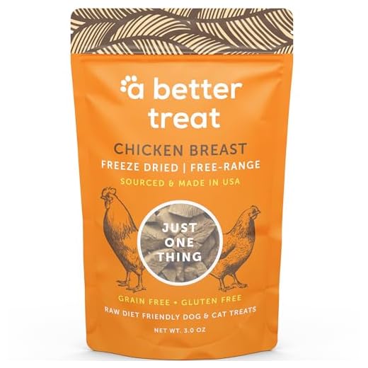 A Better Treat – Freeze Dried Chicken Breast Dog Treats 3 oz, Free Range, Single Ingredient | Natural Healthy High Value | Gluten Free, Grain Free, High Protein, Diabetic Friendly | Made in The USA
