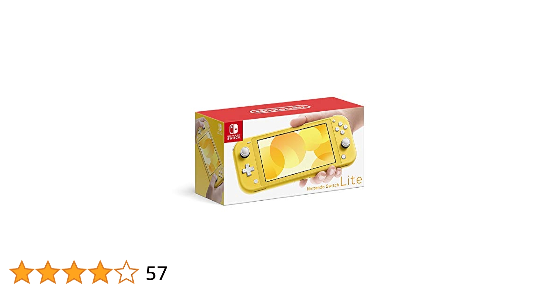 Nintendo Switch Lite イエロー 本体 + ドラクエIII Nintendo Switch Lite イエロー 本体 + ドラクエIII Amazon.co