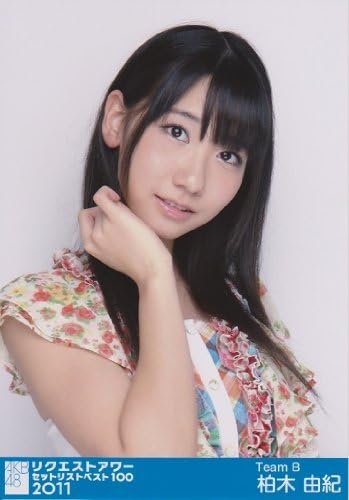 Amazon Akb48生写真 リクエストアワー セットリストベスト100 11 柏木由紀 アイドル 芸能人グッズ 通販
