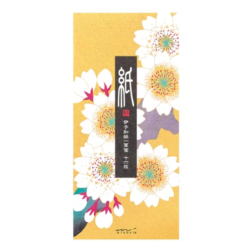 ミドリ 一筆箋 春レター 桜柄 シルク 89562006