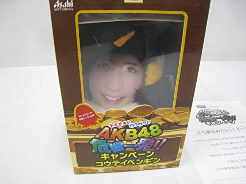 Amazon.co.jp: Asahi WONDA アサヒ ワンダ × AKB48 危機一発 