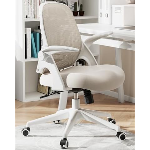 Hbada Office Chair, Desk Chair with Flip-Up Armrests and Saddle Cushion, Ergonomic Office Chair with S-Shaped Backrest, Swivel, Mesh, for Home and Office, Grey Cover