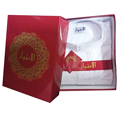 Traditional Dishdasha – Mens Saudi Style Thobe Classic - Full Length Long Sleeve Islamic Thobe - White4