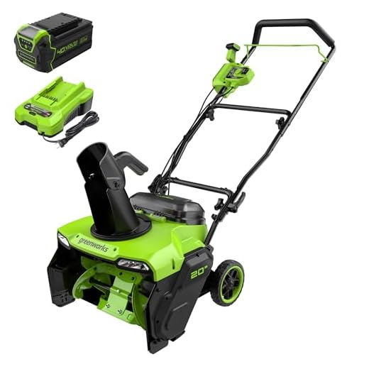 Greenworks 40V 20'' Snow Thrower 5Ah Battery