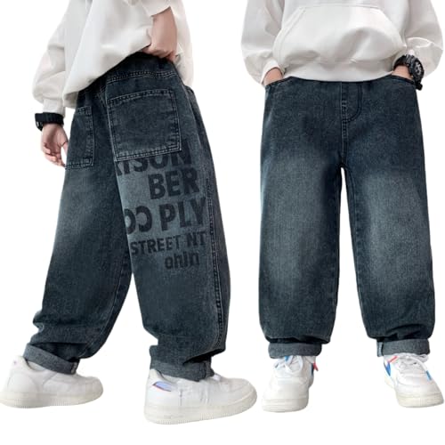 ロングパンツ スウェットパンツ キッズ 子供服 レトロ ストリート ゆったり ストレートジーンズ 男の子 長ズボン ジョガーパンツ ウエストゴム ジャージ カジュアル スポーツズボン ジュニア ストレッチパンツ 普段着 通学 通園 春夏秋冬