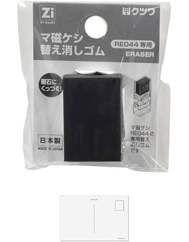 Nc }PVւS RE045y܂Ƃߔ × 2pbNz + މhbgR |Xg J[hA