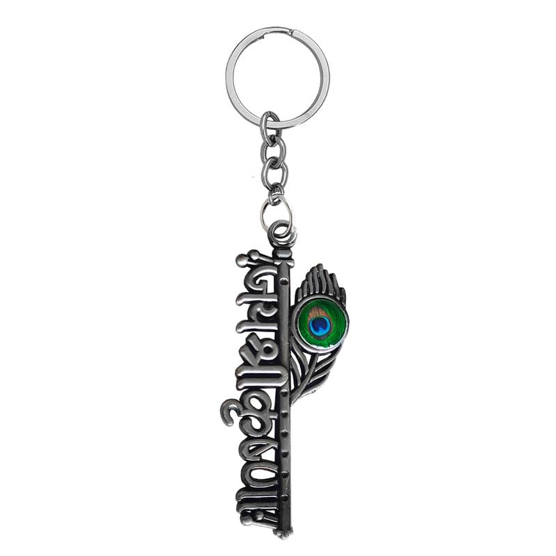 M Men StyleReligious Jai Shri Krishna Metal Keychain And Keyring for Home Office Car Bike