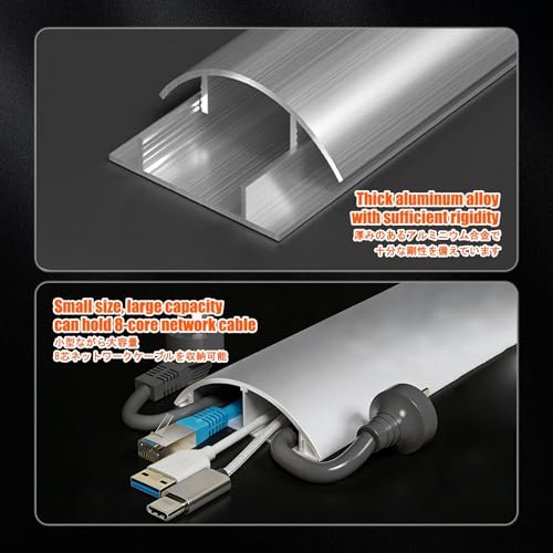 Cubierta para cables de piso, autoadhesiva con diseño semicircular, para gestión de cables en hogares y oficinas (número 8, 1 m) miniatura 4