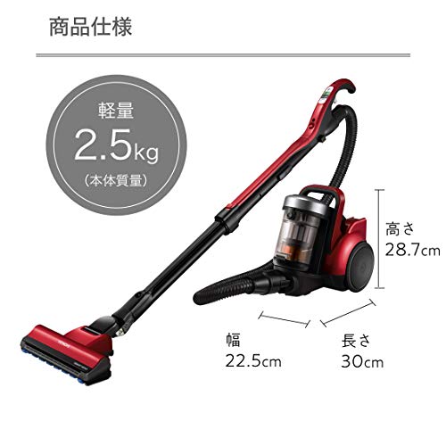 日立の掃除機おすすめ10選 口コミをご紹介 商品比較表も