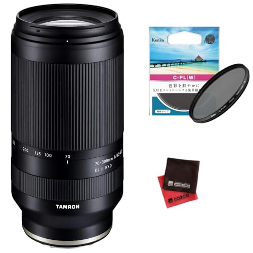Amazon.co.jp: タムロン 70-300mm F4.5 6.3 Di III RXD ソニーE