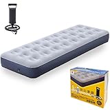 [山善] エアーベッド シングル ポンプ付き クリアコイルで安定した寝心地 73×191×22cm 来客用 車中泊 防災 キャンプ グレー NAB-001(GY)