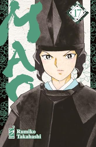 Mao (Vol. 17) (Express)