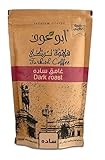 Abu Auf Premium Coffee Plain Dark Roast Ground Roasted Mud Coffe AbuAuf Arabica Oriental Arabian Arabic Original Turkish Cafe Halal (1 Pack = 7.05 oz / 200 gm) ابو عوف قهوة تركى غامق سادة
