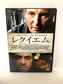 デパートメント・ストア　凱旋門　エリッヒ・マリア・レマルクの小説による　DVD デパートメント・ストア 凱旋門 エリッヒ・マリア・レマルクの