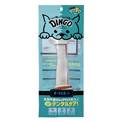 ディンゴ (Dingo) 犬 おやつ ミート・イン・ザ・ミドル オーラルボーンL1本入 牛皮の内側に肉を巻き込み最後まで飽きずに食べる長持ちガム ストレス解消やイタズラ噛み防止に役立つ よく噛むことで歯の汚れや歯垢を落とす