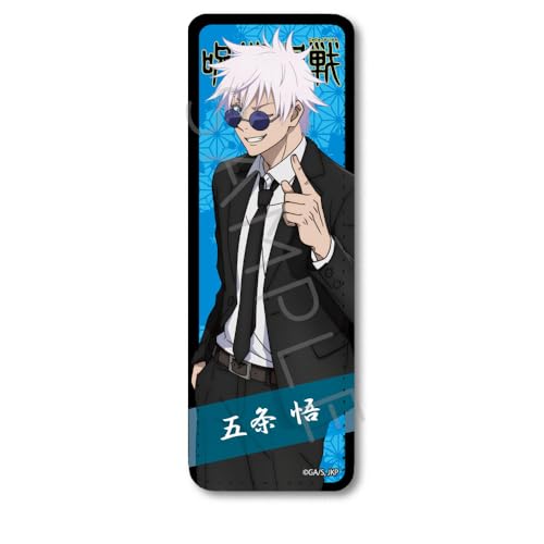 『呪術廻戦』 懐玉 玉折 第3弾 五条悟 レザーバッジ [ロング] IA スーツVer.