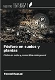 Ediciones Nuestro Conocimiento