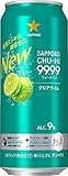 サッポロチューハイ 99.99 フォーナイン クリアライム  チューハイ 500ml×24本