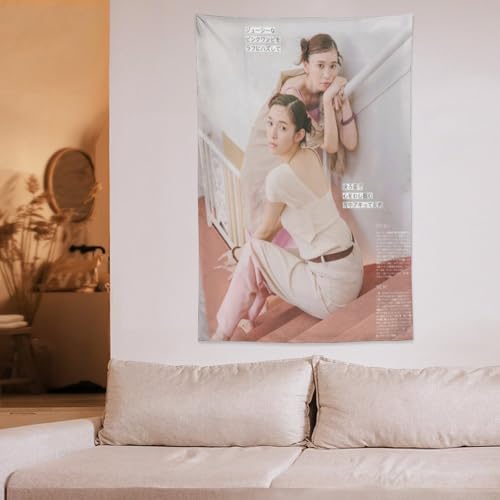 �}�b�V����-MASHLE- �^�y�X�g���[ �Ǌ|�� �z�[���C���e���A ���i�Ǌ|�� �Ǐ��� �Q������ �C���e���A�p�i ���� �t�@�u���b�N���� �M�t�g �t�@�b�V�����A���@�\�A�A�[�g�A�ƒ�p�i�B 50"x60"