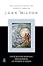 The Complete Poetry and Essential Prose of John Milton (Modern Library (Hardcover))