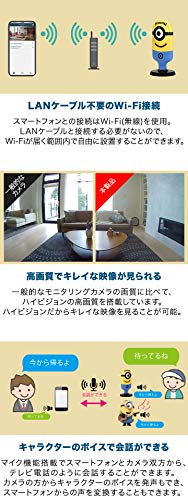 tend『StuartCamHDWiFiCamera』