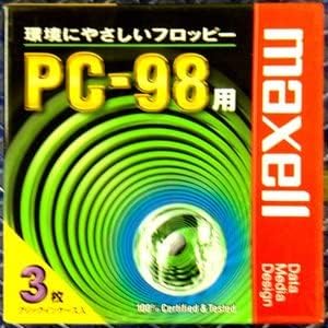 3.5  2HD   NEC PC-98 MS-DOS 98   MFHD8.C3P