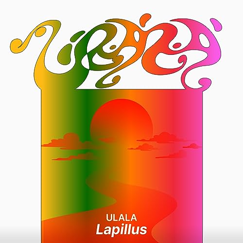 Lapillus