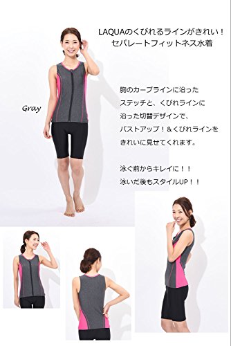 LAQUA(ラクア) フィットネス水着 無地杢 セパレート キャッ